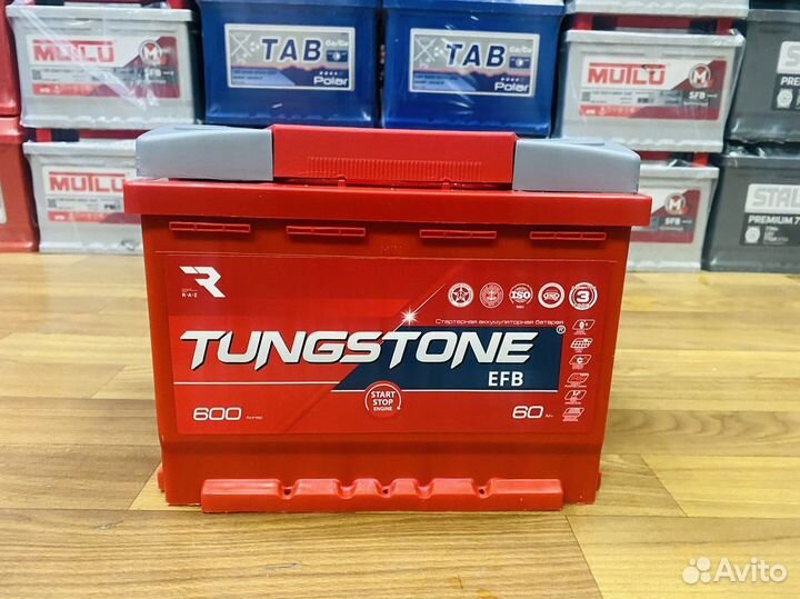 Аккумулятор Форд