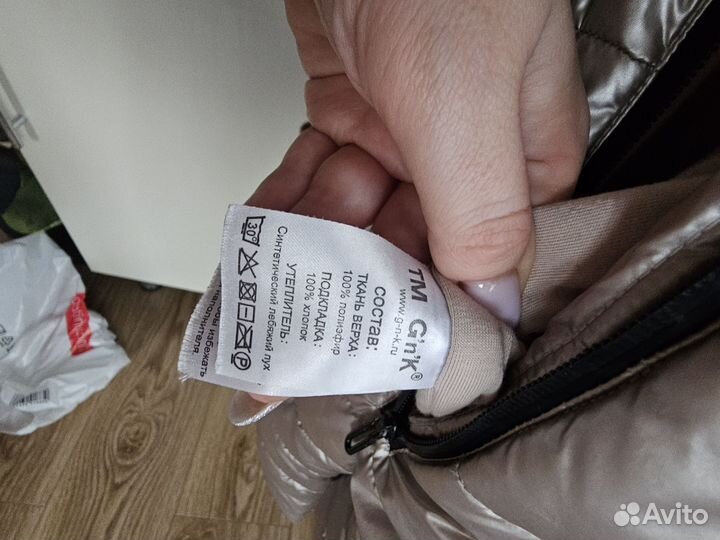 Зимний комбинезон для девочки 86