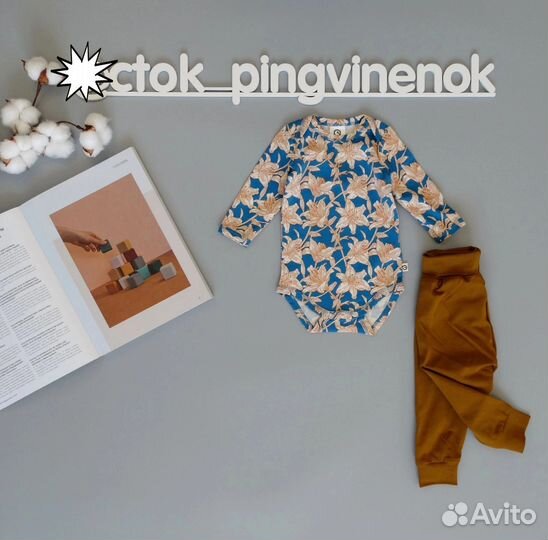 Одежда для девочки 0-64 см