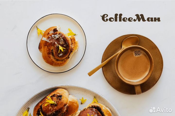 Coffeeман: место вашего кофейного опыта