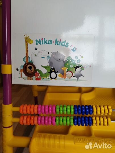 Доска мольберт