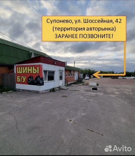 Диск стальной R15 5x112 VAG 5Q0601027AA