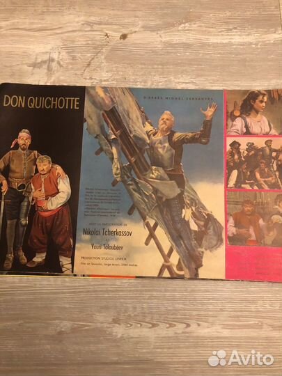 Колекционная афиша voyez ces filns