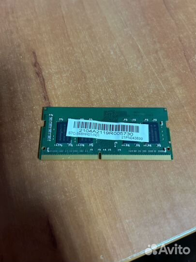 Оперативная память ddr4 8gb