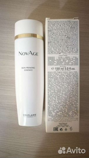 Увлажняющая эссенция NovAge