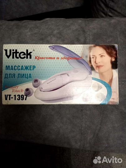 Массажер для лица Vitek-1397 Beauty touch