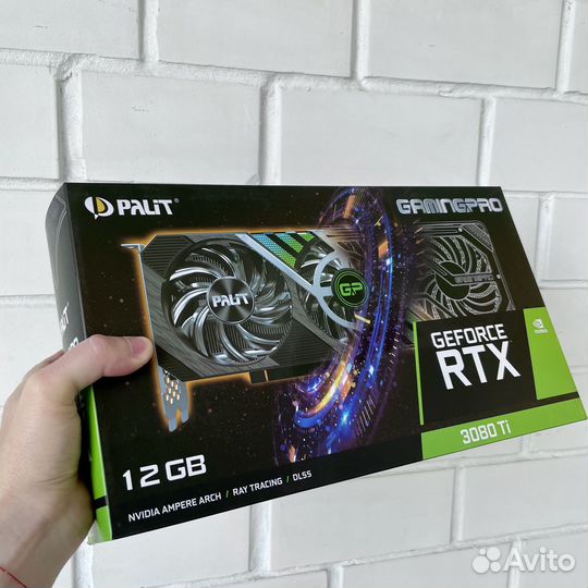 Palit RTX 3080 Ti