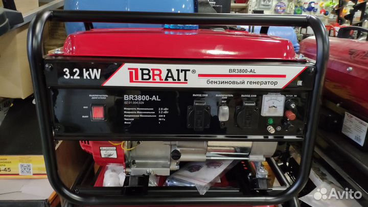 Генератор Брайт 2,9-3,2 квт + масло в подарок