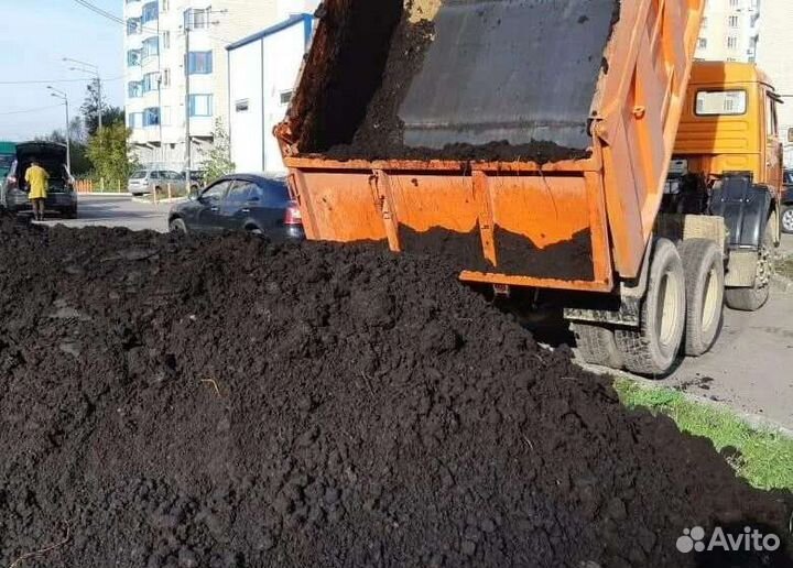Песок, щебень, чернозем