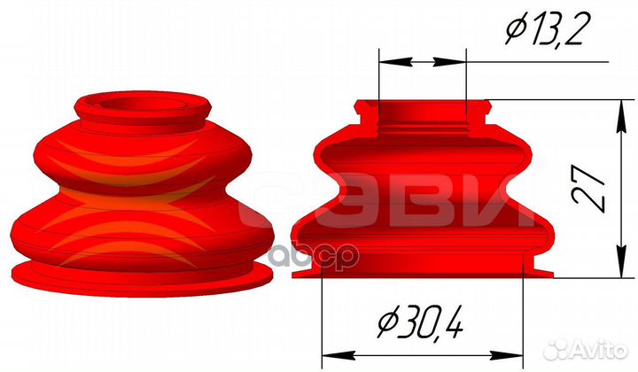 Чехол защитный шаровой опоры для а/м ваз:2108-2