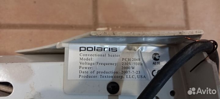 Конвекторый обогреватель Polaris PCH 2068