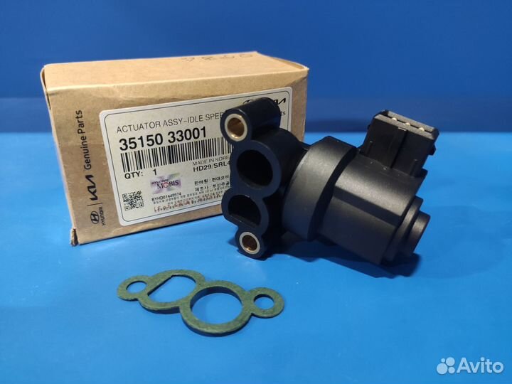 Регулятор холостого хода Sonata Sportage Tucson