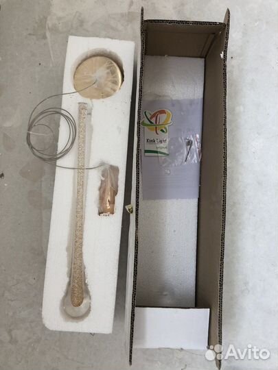 Светильник подвесной