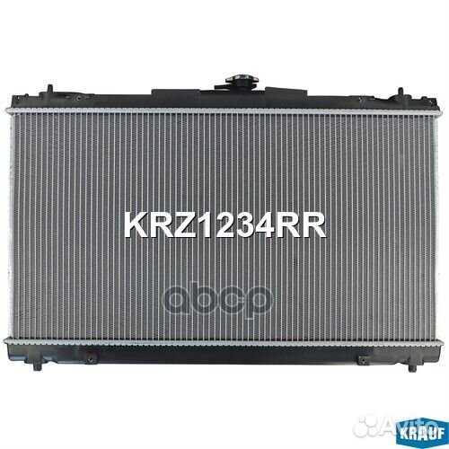 Радиатор системы охлаждения KRZ1234RR Krauf