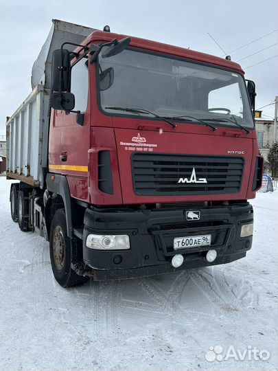 Услуги самосвала от 6м3-до 20м3 5 единиц