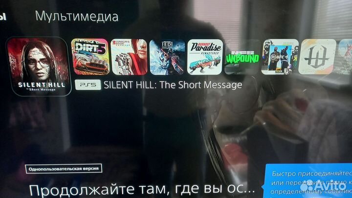 Sony PS5 1 джой 40+игр UFC4 FIFA23