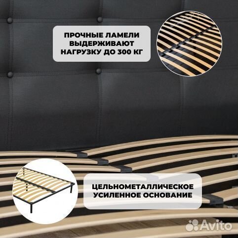 Кровать 180х200 черная Роза