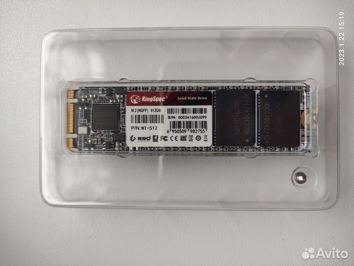 SSD M2 SATA 512
