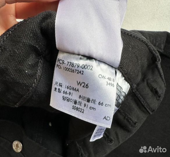 Шорты Levis Ribcage 26 новые