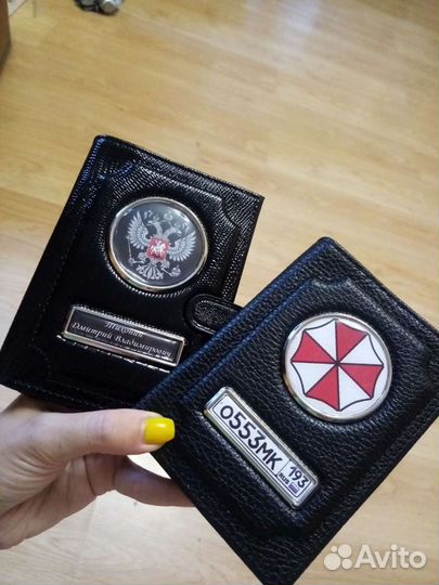 Обложка на автодокументы