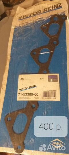 Ремень ген.+конд.(комплект)daewoo nexia новые