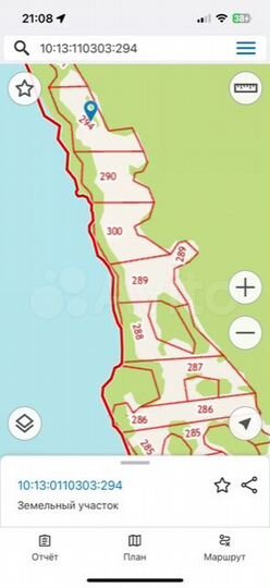 Участок 1,67 га (СНТ, ДНП)