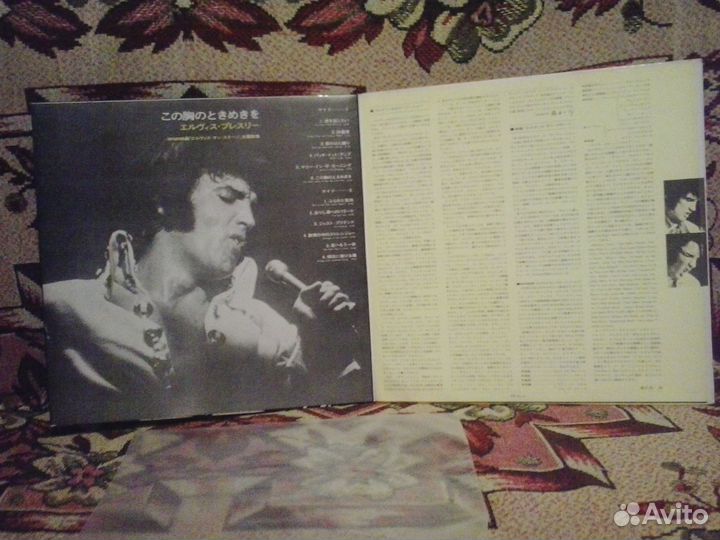 Виниловая пластинка Elvis Presley / That's The Way