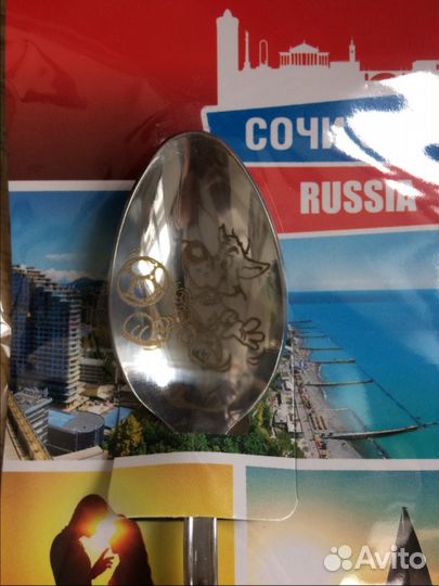 Сувенирные чайные ложки Сочи