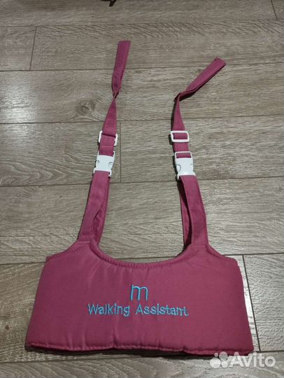 Вожжи поводок для ребенка