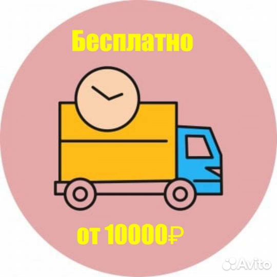 Стиральная машина с вертикальной загрузкой