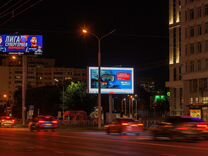 Уличные светодиодные экраны для рекламы