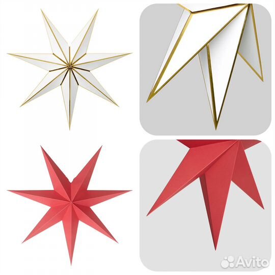 IKEA strala / икеа звезда строла