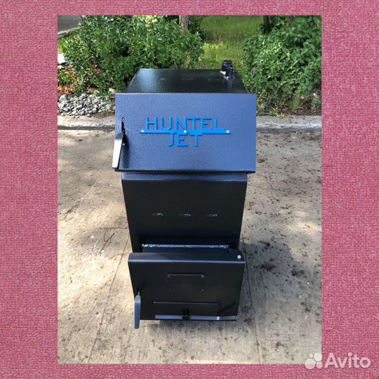 Котлы твердотопливные