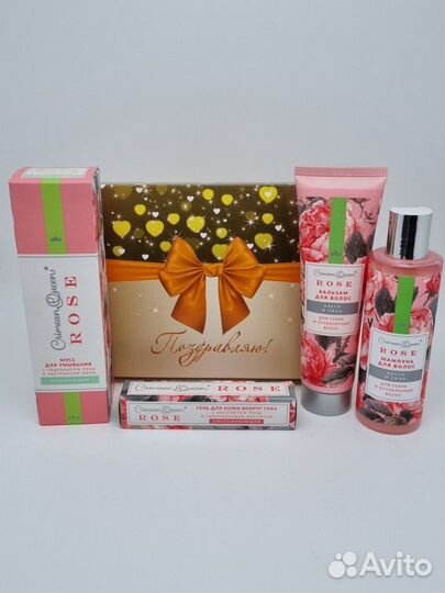 23 Подарочный набор косметики «Поздравляю»