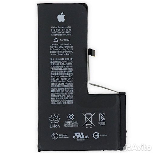 Аккумулятор iPhone XS 100%