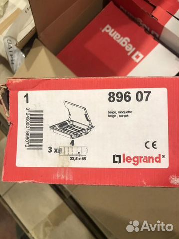 Напольная коробка Legrand 089607
