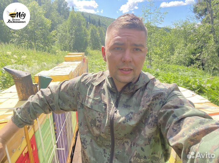 Мед свежий натуральный. Собственное производство