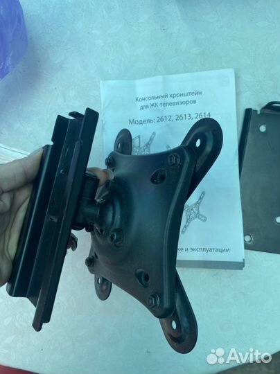 Кронштейн для телевизора поворотный