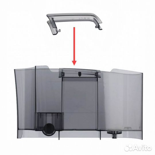 Ручка контейнера воды для кофемашины Bosch