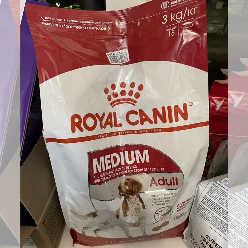 Корм для собак royal canin