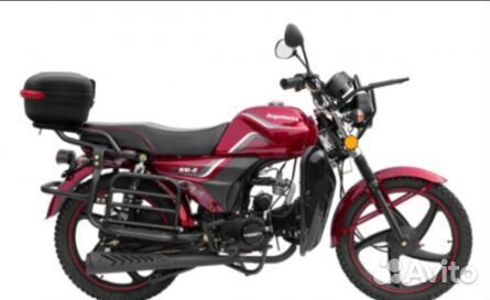 Мопед Regulmoto Рэгулмото Alpha (RM-2)(без кофра)