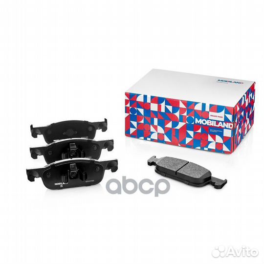 Колодки тормозные дисковые перед 429100930 mobi