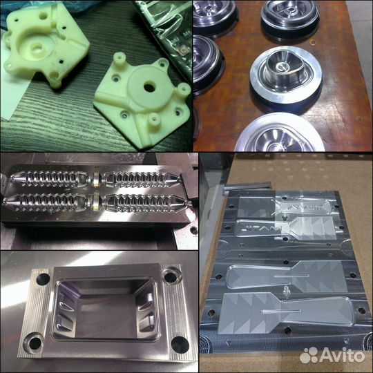 Оператор-программист фрезерного станка с чпу