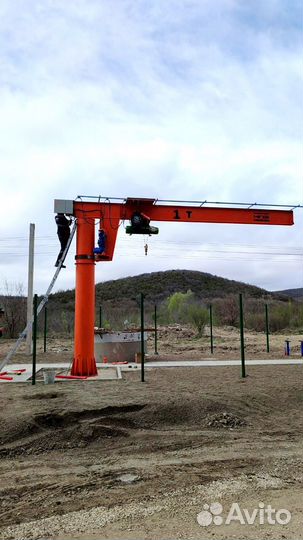 Консольный кран