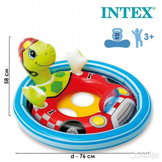 Круг для плавания «Зверюшки», с сиденьем, от 3-4 л