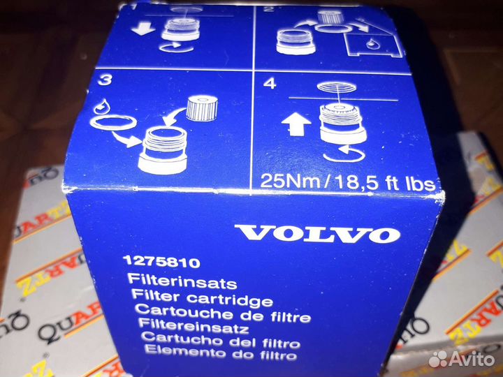 Volvo v70.xc70 запчасти