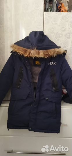 Куртка зимняя для мальчика