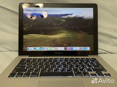 Macbook pro 13 2011