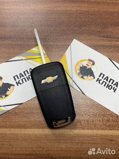 Корпус ключа на Chevrolet
