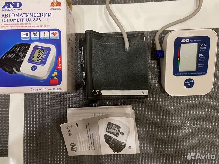 Тонометр and ua 888